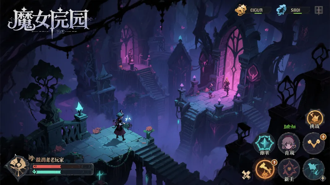 南宫28管网介绍