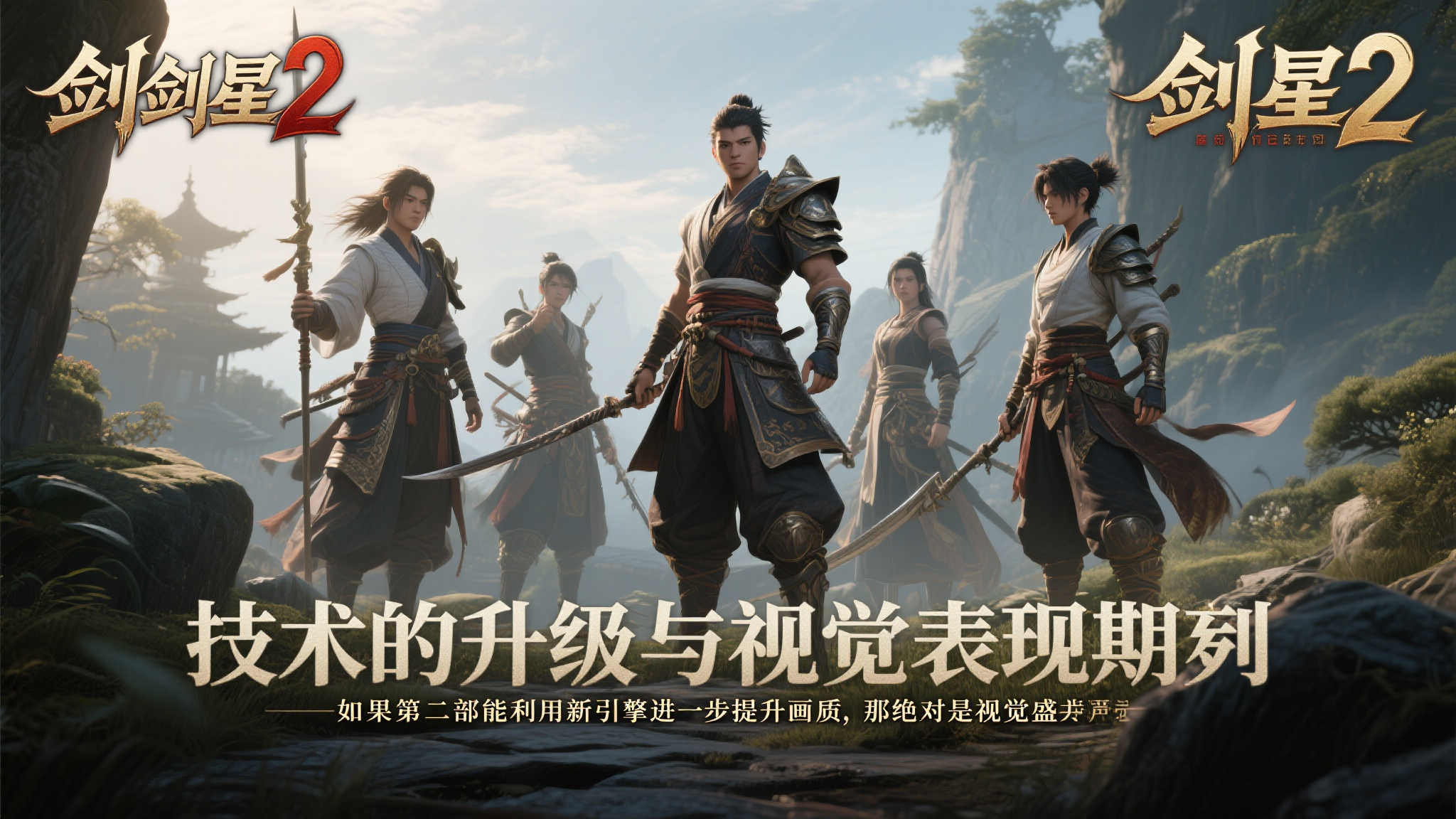 南宫28管网介绍