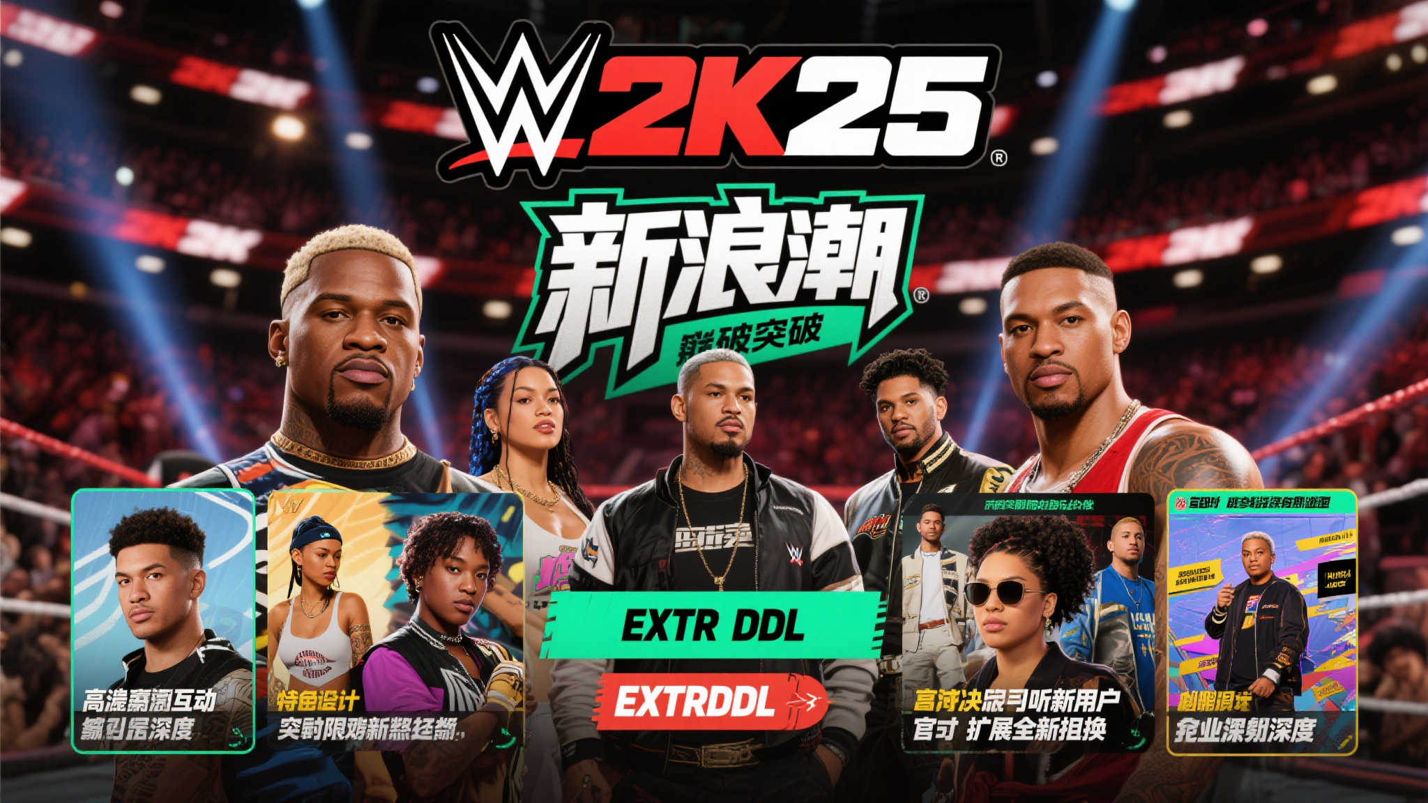 南宫28管网介绍