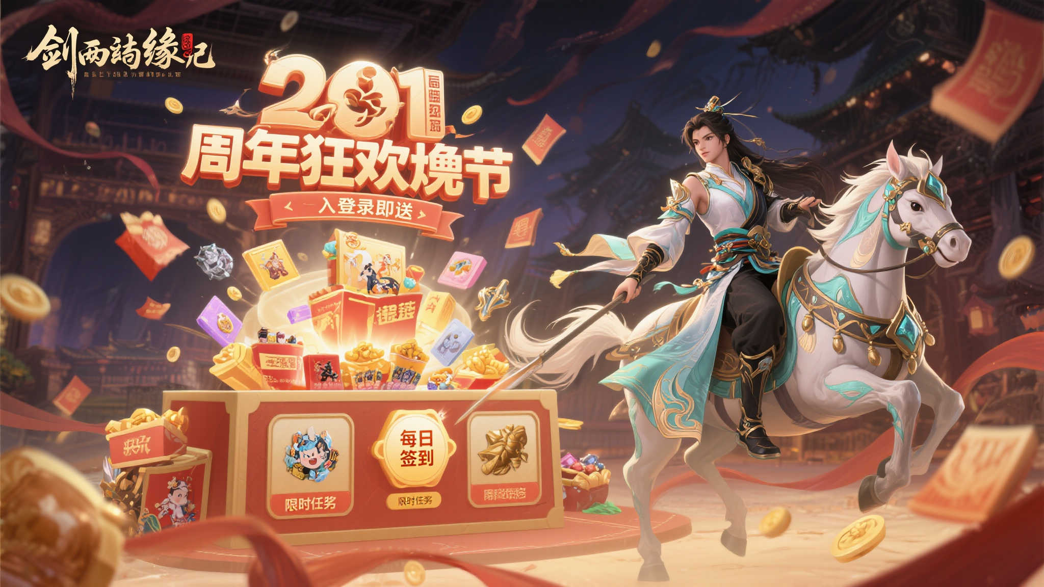 南宫28管网介绍