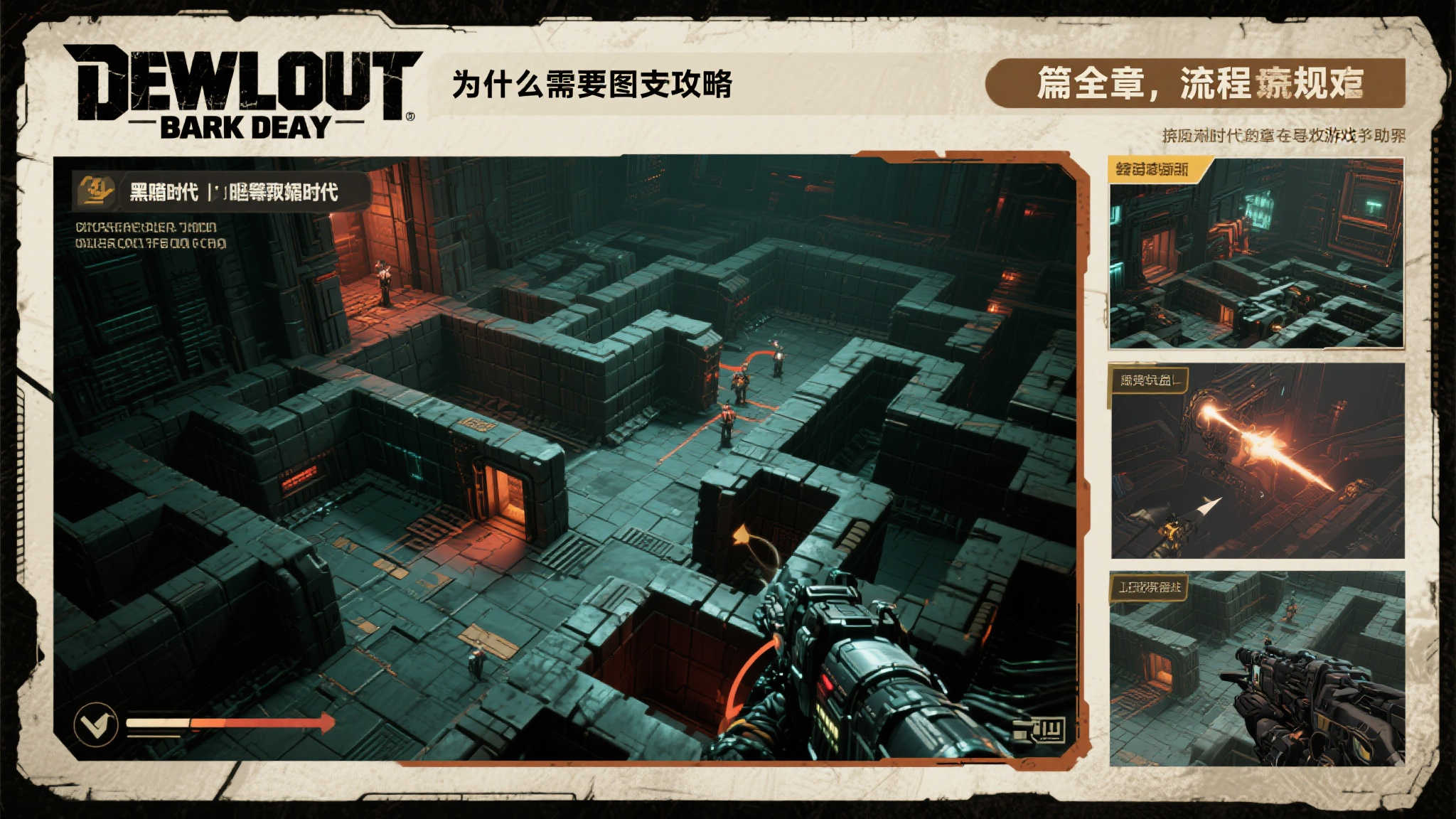 南宫28管网介绍